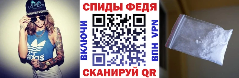Купить  Тбилисская  Amphetamine 98% 