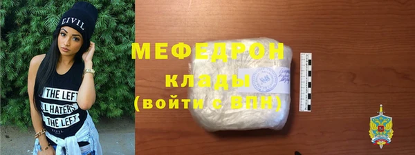 героин Волоколамск