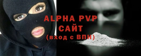 ПСИЛОЦИБИНОВЫЕ ГРИБЫ Володарск