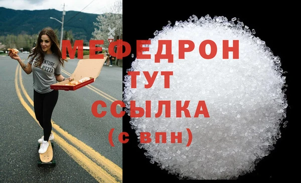героин Волоколамск