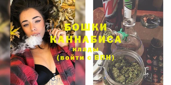 героин Волоколамск
