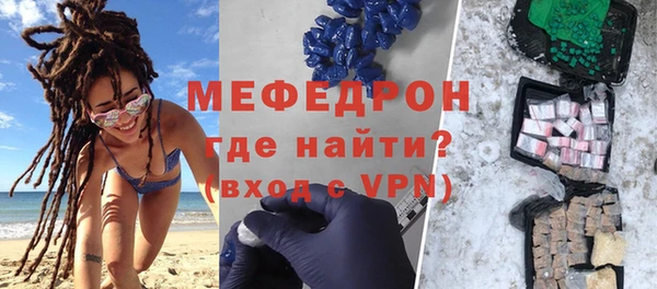 ПСИЛОЦИБИНОВЫЕ ГРИБЫ Володарск