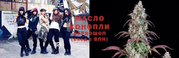 ПСИЛОЦИБИНОВЫЕ ГРИБЫ Володарск