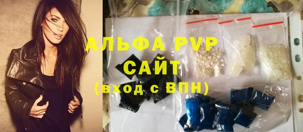 ПСИЛОЦИБИНОВЫЕ ГРИБЫ Володарск