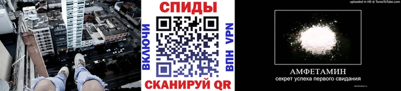 МЕТАМФЕТАМИН винт Тбилисская