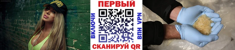 Купить закладки  Тбилисская  МЕТАМФЕТАМИН винт 